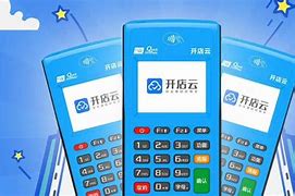 牙叉镇POS机办理